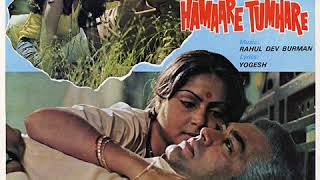 Kishore Kumar - Ham Aur Tum The Sathi - I(Vinyl Rip - 1978)