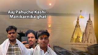 Aaj Pahuche Kashi Vishwanath temple 🪷| ft.@Aditya1888_vlogs