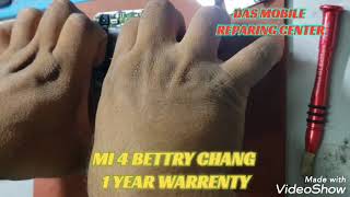 DAS MOBILE, MI 4 BETTRY CHANG ,9998146612 call