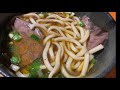 【台湾グルメ⑥①】680円で食べれる老舗の牛肉麺！観光客にも大人気の名店！