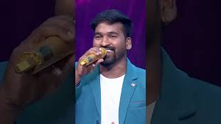 Telugu Indian Idol | Nuvvu Naatho Emannavo Song | Ravi Teja | Thaman SS