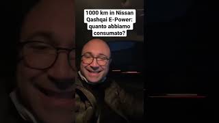 Nissan Qashqai E-Power: il consumo dell’elettrica senza la spina dopo 1000 km, con tanta autostrada