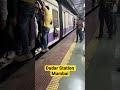 dadar station mumbai mumbai train