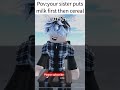 Punkt widzenia: twoja siostra najpierw stawia mleko, potem płatki #roblox #granie #szorty