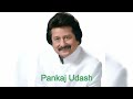 remembering pankaj udash