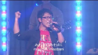 2012.11.4 ゴスペルアワー (Japanese Worship) - ライブチャーチワーシップ