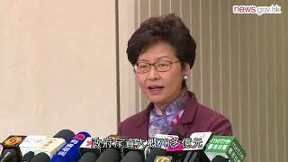 爭取僱主支持取消強積金對沖 (27.3.2018)