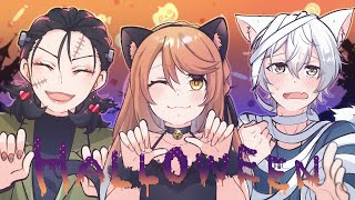 #ハロウィン　【 #KONAKA　久々の３人コラボ】#ななゆVtuber