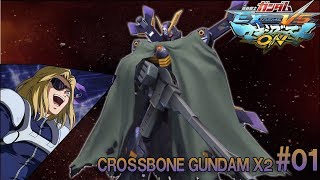 EXVSMBON - Crossbone Gundam X2 #01 LUCK EX!!