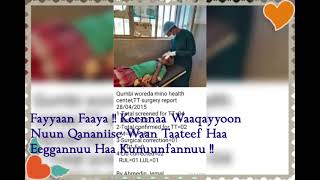 Fayyaan Faaya ! .