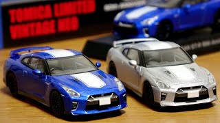 50周年と言えばコレ！大人の高級トミカ トミカリミテッドヴィンテージネオ 50周年 GT-R  / TOMICA LIMITED VINTAGE NEO 50th Anniversary GT-R