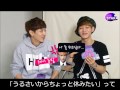 日本語字幕 130830 the starインタビュー exo full ①～⑧