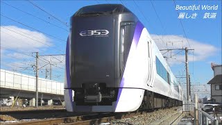 特急あずさ用 E353系S105編成 試運転を3往復こなす！2020.12.23 JR長野総合車両センター　　　panasd 2109