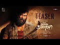 Veera Dheera Sooran - Teaser |Chiyaan Vikram|SJ Suryah |S.U.Arunkumar |G.V.Prakash Kumar |Riya Shibu