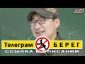 972. РСПха попала на прошаренного МДшника