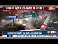 explosion at petrol pump punjab mansa पहले धमाका...फिर फिरौती की धमकी bomb blast news threat msg