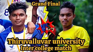 Grand FINAL - Abdul Hakeem college vs arakkonam college | inter college match | vellore dt | 2023