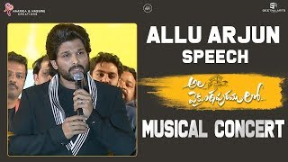 Allu Arjun Speech @ Ala Vaikunthapurramuloo Musical Concert | Trivikram | Jan 12th Release