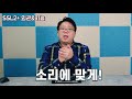 ssl의 저가형 고품질 오디오 인터페이스 ssl2 ssl2 리뷰