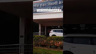 CSJM UNIVERSITY LIBRARY KANPUR #shortsindia #ytshorts #university #csjmu #vlog #students