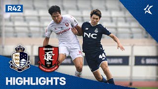 [하나원큐 K리그2] R42 서울E vs 부천 하이라이트 | SeoulE vs Bucheon Highlights (22.10.01)