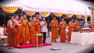 พิธีเททอง พระพิฆเนศ มหามงคล บันดาลทรัพย์