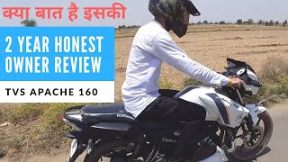 Tvs Apache Rtr 160 Race Edition 2 0 Review Tvs Apache Rtr 160 Race Edition 2 0 Review