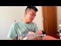 宝宝眼睛像爸爸一只大一只小，女孩大小眼不好看，这可咋办啊【郑小美vlog】