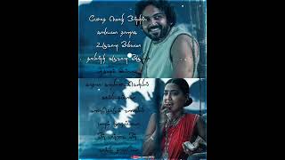 💞Alaikadal Azham Nilavu💞(Ponniyin Selvan) Movie WhatsApp status Tamil 💞