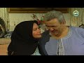 مسلسل الحقيقة الغائبة al haqiqa al gha ieba الحلقة 4 الرابعة كاملة hd ابو بكر عزت روجينا