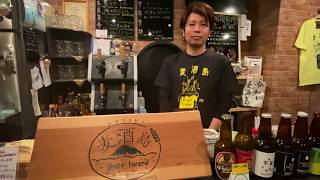 岡山市 クラフトビール 種類が多い フードメニュー充実