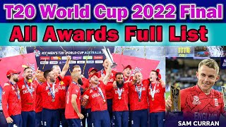 🏆T20 World Cup 2022 Final Awards List & Prize Money✅Man of the Series🏆England won T20 World Cup