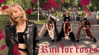 [K-POP IN PUBLIC | ONE TAKE] NMIXX (엔믹스) - RUN FOR ROSES | Dance cover by RERI