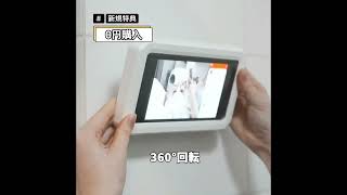 360°回転式防水浴室用お風呂場用スマホケース