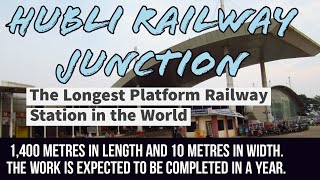 Hubli Railway junction - The World's longest Platform Railway Station