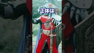 【怪人プロファイル】デストロン唯一の直属幹部：ドクトルG（カニレーザー）#仮面ライダー #shorts