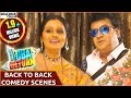 Dubai Return Hyderabadi Movie || Back to Back Comedy Scenes || Adnan Sajid Khan || Shalimarcinema