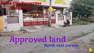 Land sale in Porur Garden  🆔 783  #corner #land #sale #porur #chennai #northeast #residential #house