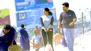 നിങ്ങള്‍ എന്നും Jogging നു വരാറുണ്ടോ...! I Love Dogs ..!! | Prithviraj , Jyothika - Mozhi