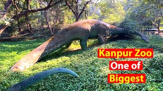 Kanpur Zoo - One of Biggest Zoo in India