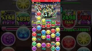 【パズドラ】裏闘技 ソロ 世界最強のリクウグラン完成しました。ラストピース(ジンオウガ) 編成難易度SSS