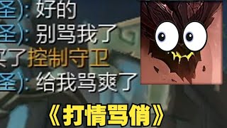 开局打情骂俏，结局互见家长