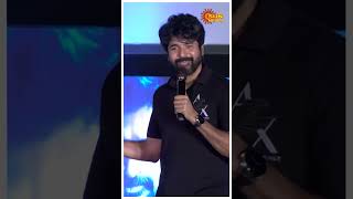 SivaKarthikeyan Fun Talk | \