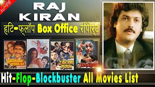 Raj Kiran Box Office Collection Analysis Hit and Flop Blockbuster All Movies List | Filmography