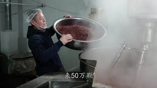 【火筵家常】四川麻辣火锅底料好吃的关键原来是这样的