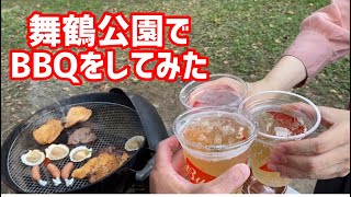 【福岡BBQ】手ぶらOK！舞鶴公園でバーベキューをしてみた