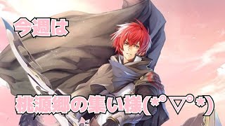 【オルサガ】vs Blitz様　Aランク常駐騎士団様にお邪魔してます