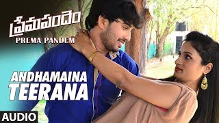Andhamaina Teerana Full Song | Prema Pandem Songs | Sravan,Jabardust Vinod,Samba,Kalyan Kiran,Naresh