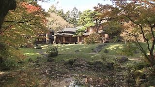 田母沢御用邸記念公園