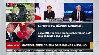 NEWS PASS. RĂSPUNSUL LUI MACRON PENTRU TRUMP.  MACRON: RUSIA A MANIPULAT ALEGERILE ÎN ROMÂNIA  P2/3